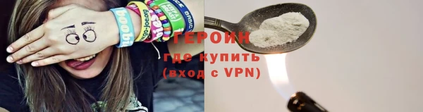 прущая мука Елабуга